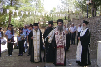 Εκδηλώσεις μνήμης για το ολοκαύτωμα του Αετού 
