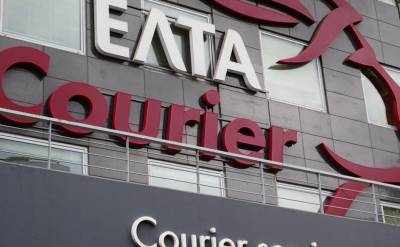 Απάντηση της ΕΛΤΑ courier για την εξυπηρέτηση των Γαργαλιάνων