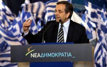 Η ομιλία του Αντώνη Σαμαρά στην Καλαμάτα (live)