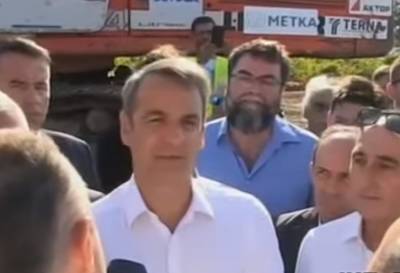 Κυρ. Μητσοτάκης: Προσωπική μου δέσμευση να ξαναφτιάξουμε το Μάτι καλύτερο (Βίντεο)