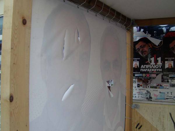 Ζημιές με μαχαίρι στο εκλογικό κέντρο του Οδυσσέα Βουδούρη