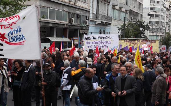 Διαδηλώσεις στο δρόμο για το πέμπτο μνημόνιο