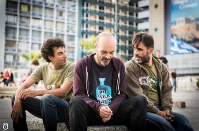 Τα «Υπόγεια Ρεύματα» στη Μεγαλόπολη