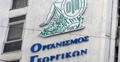 Αύριο η καταβολή συντάξεων του Ιουνίου από τον ΟΓΑ