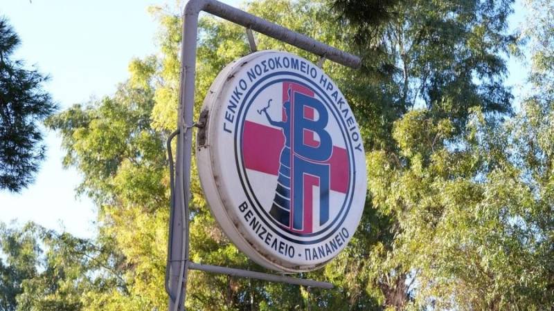 Ηράκλειο: Γυναίκα παρασύρθηκε από νταλίκα και μεταφέρθηκε τραυματισμένη στο νοσοκομείο