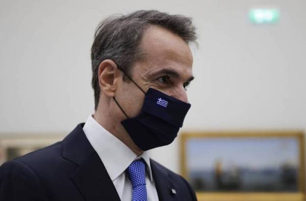 Μικρό καλάθι για τις εξαγγελίες