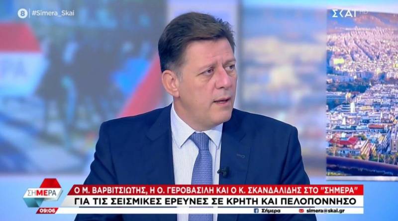 Βαρβιτσιώτης: Κανένας δεν είπε ότι δεν έχουμε δικαίωμα επέκτασης των χωρικών υδάτων (Βίντεο)