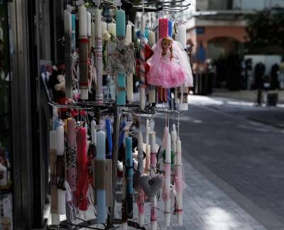 Πρεμιέρα για το «καλάθι του νονού» – Ποια προϊόντα θα περιλαμβάνει (Βίντεο)