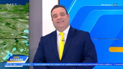 Καιρός 12/05/2025: Μικρή πτώση της θερμοκρασίας και μπόρες το απόγευμα