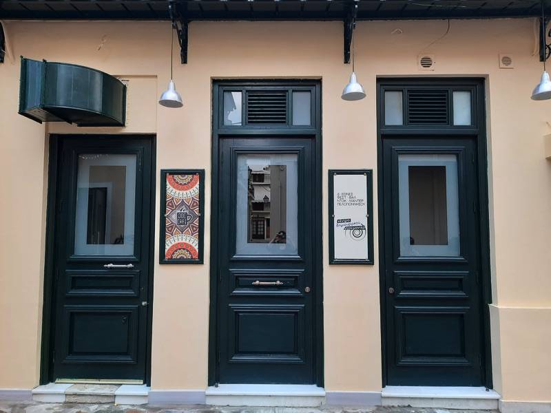 Καλαμάτα: Απόψε η προβολή του ντοκιμαντέρ “Ketermaya”