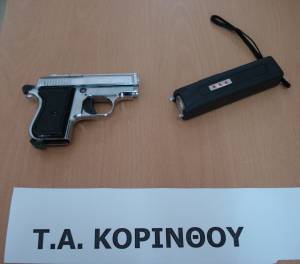 Συλλήψεις για "προστασία" και ναρκωτικά στην Κόρινθο