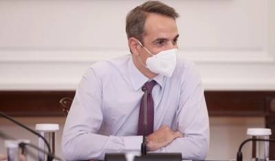 Μητσοτάκης: Πακέτο στήριξης 420 εκατ. ευρώ για τον τουρισμό - Έως 400.000 ευρώ ανά ΑΦΜ