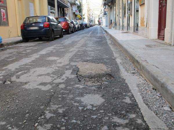 Μπαλώματα στην Αναγνωσταρά