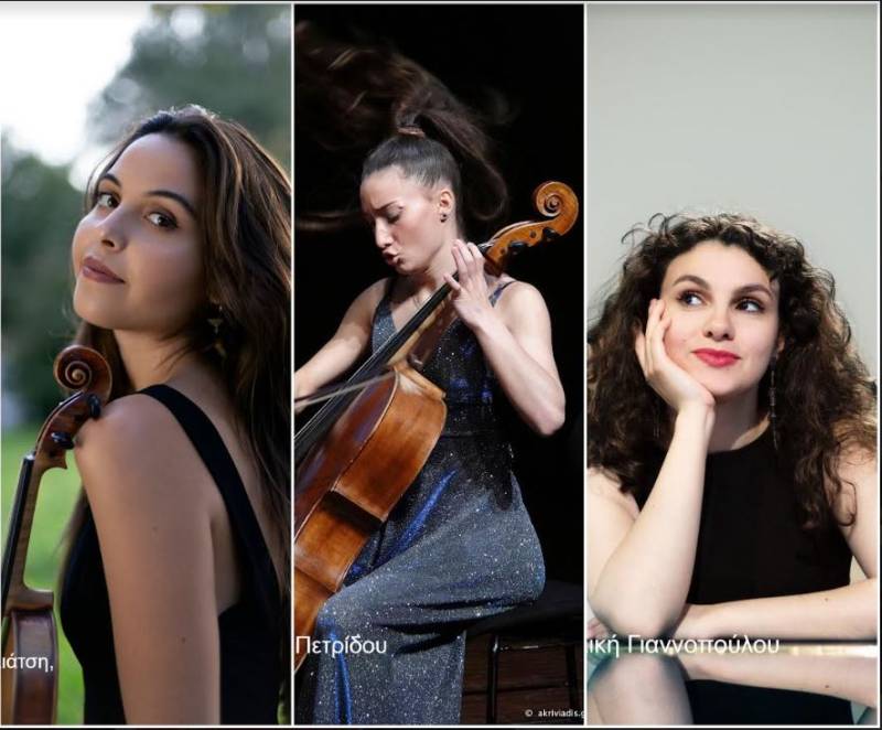 “Ακούμε τους Νέους 2023”: Συναυλία στο θέατρο της Αρχαίας Μεσσήνης