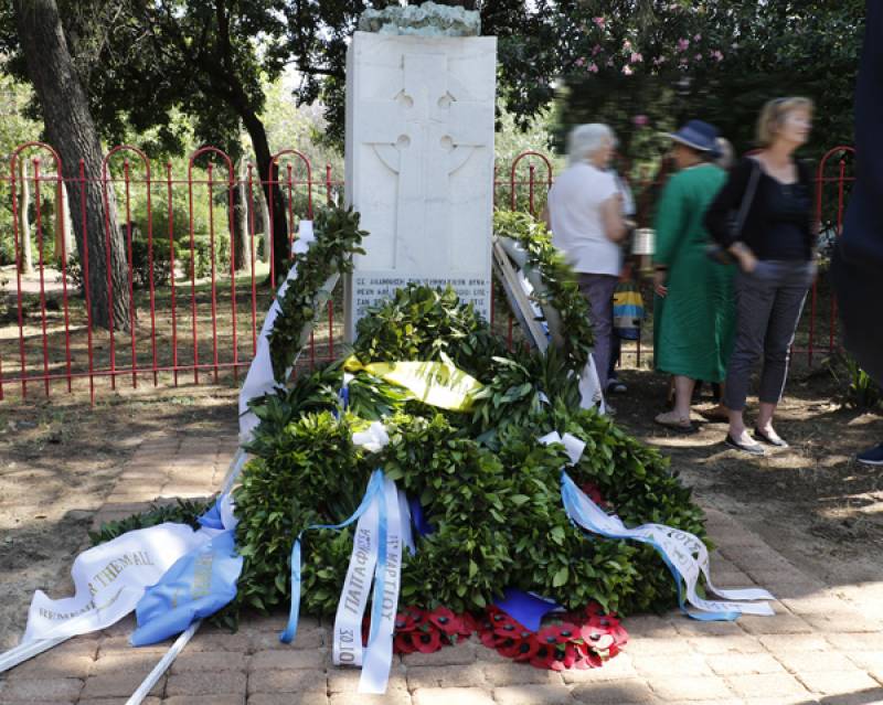 Ξεκλειδώστε την ιστορία μας...