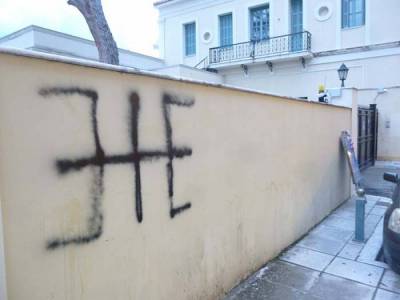 &quot;ΕΨΙΛΟΝ ΕΥ”: Καταδίκη των πέντε ως τρομοκρατική ομάδα για εκρήξεις σε Καλαμάτα και Μυστρά