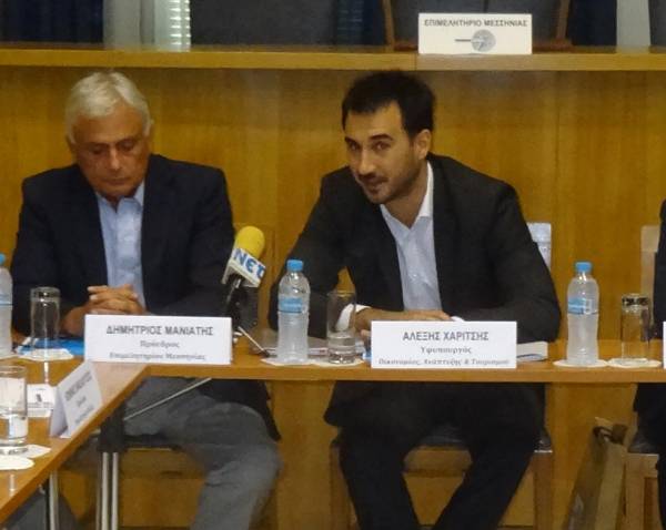 Αναβάθμιση του αεροδρομίου Καλαμάτας ζητεί ο Δημ. Μανιάτης από το Αλ. Χαρίτση