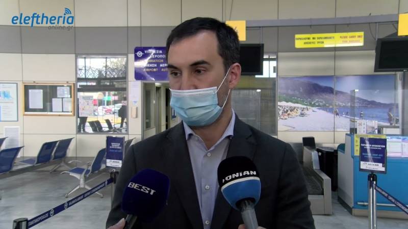 Ερώτηση Χαρίτση για βελτίωση υποδομών του αεροδρομίου Καλαμάτας