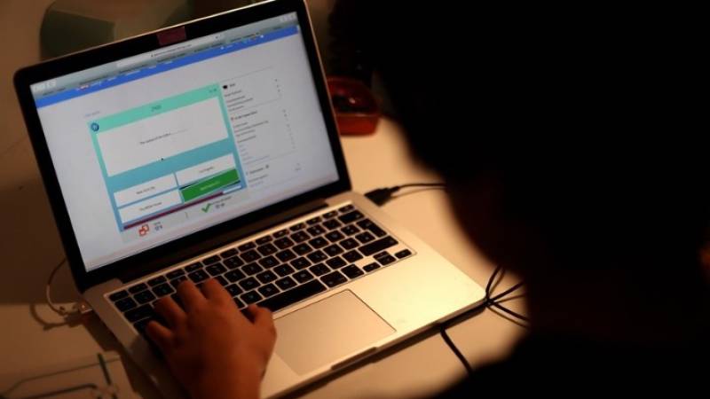 Κίνδυνος απάτης με δήθεν μήνυμα από το υπουργείο Ανάπτυξης