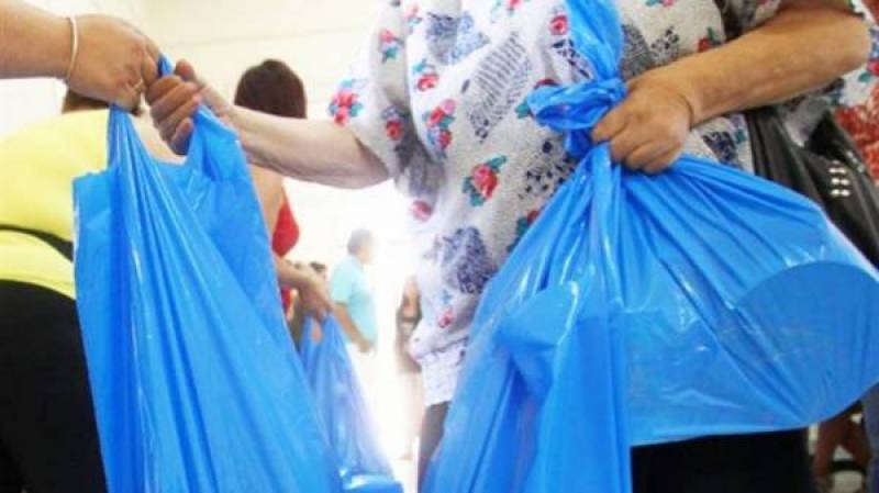 Μεσσηνία: Ξεκινά η διανομή τροφίμων και ειδών πρώτης ανάγκης