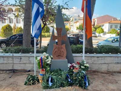 Επιμνημόσυνη δέηση για τη Γενοκτονία των Αρμενίων