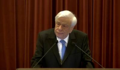 Παυλόπουλος: "Η διαχρονική προσήλωση του Έθνους των Ελλήνων στις αρχές της Αντίστασης υπέρ της Ελευθερίας"