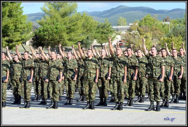Ορκωμοσία νεοσυλλέκτων της 2014 ΣΤ' ΕΣΣΟ
