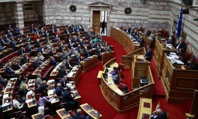 Ξεκινά η συζήτηση του νομοσχεδίου για τα ομόφυλα ζευγάρια (Βίντεο)