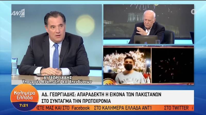 Γεωργιάδης: Απαράδεκτη η εικόνα στο Σύνταγμα την Πρωτοχρονιά, επικοινώνησα αμέσως με την Αστυνομία (Βίντεο)