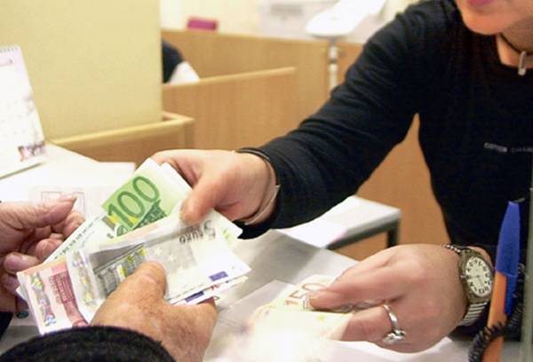 Ο λογαριασμός για τις αυταπάτες