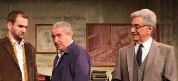 Στέφανος Ληναίος και Ελλη Φωτίου: Θεατρικά αναλόγια στο θέατρο "Αλφα"