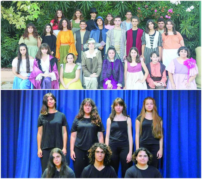 Δύο θεατρικές παραστάσεις από την Πειραματική Σκηνή Καλαμάτας