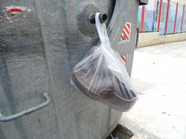 Χρήσιμα είδη έξω  από τους κάδους