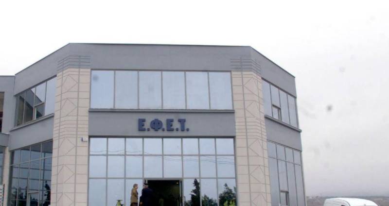 ΕΦΕΤ: Ανακαλεί σοκολάτα γάλακτος με αμύγδαλα