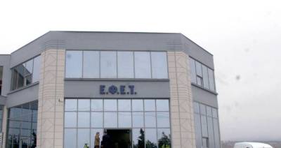 ΕΦΕΤ: Ανακαλεί σοκολάτα γάλακτος με αμύγδαλα