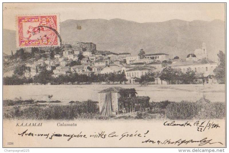 Η παλιά πόλη από δυτικά