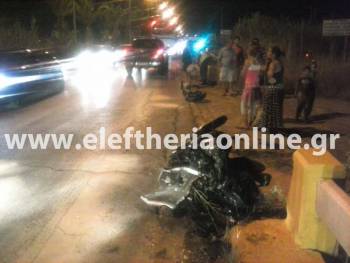 Εντοπίστηκε, αλλά δεν συνελήφθη ο οδηγός του οχήματος που ενεπλάκη στο τροχαίο στον Πάμισο