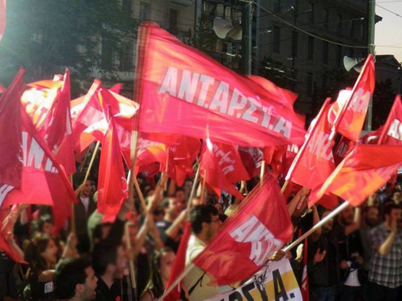 Οι υποψήφιοι βουλευτές της ΑΝΤΑΡΣΥΑ στην Πελοπόννησο