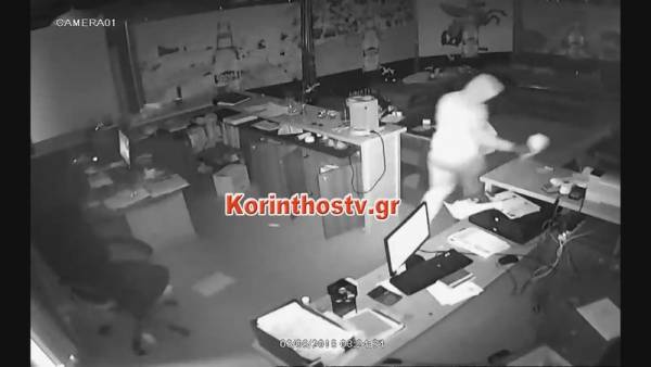 Κόρινθος: Καρέ-καρέ η ληστεία σε εργοστάσιο ζυθοποιίας (Βίντεο)