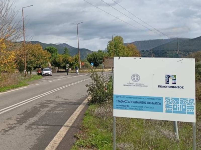 Επιφυλακή στην Περιφέρεια Πελοποννήσου για την ευλογιά των ζώων