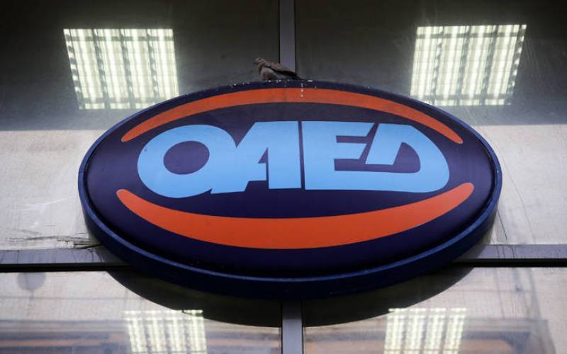 Στο πρόγραμμα του ΟΑΕΔ για μακροχρόνια ανέργους ο Δήμος Τριφυλίας