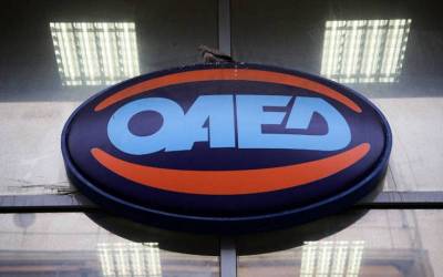 Στο πρόγραμμα του ΟΑΕΔ για μακροχρόνια ανέργους ο Δήμος Τριφυλίας