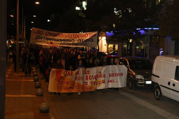 Συγκέντρωση μνήμης για το Πολυτεχνείο