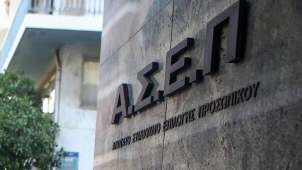 Προβλήματα με τον διαγωνισμό του ΑΣΕΠ και στην Καλαμάτα