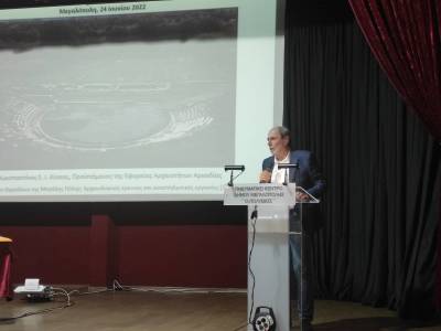 Διάλεξη Κίσσα στη Μεγαλόπολη