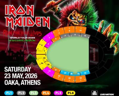 Οι τιμές των εισιτηρίων για την συναυλία των Iron Maiden στο ΟΑΚΑ στις 23 Μαΐου