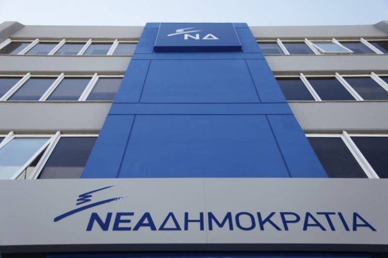 ΝΔ: Ο ΣΥΡΙΖΑ και ο κ. Τσίπρας ακολουθούν έναν δρόμο επικίνδυνο για τη δημοκρατία