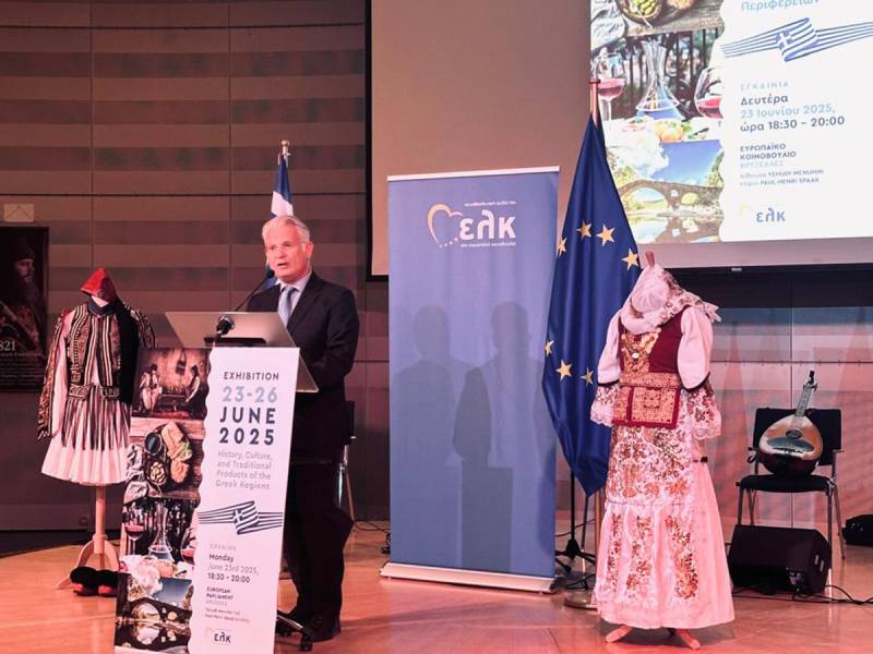 Η Περιφέρεια Πελοποννήσου σε έκθεση στο Ευρωπαϊκό Κοινοβούλιο