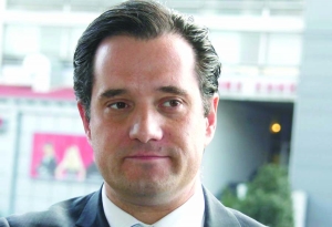 Κοπή πίτας ΝΔ με Αδωνι Γεωργιάδη