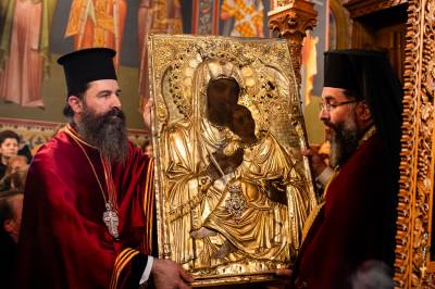 Ξεκίνησαν οι εκδηλώσεις για την Παναγία Υπαπαντή